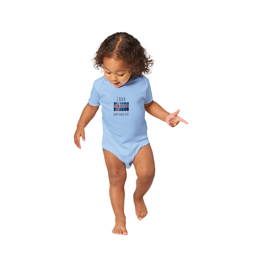 Custom baby onesie with I Rock slogan and Icelandic name for 18 month old 31b15a83-4835-41f5-8787-7ac685f70a64