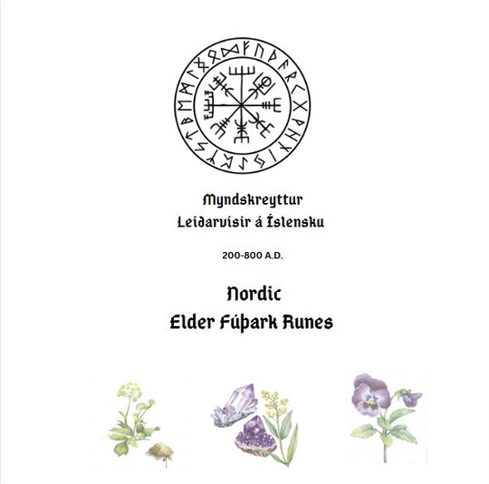 Myndskreytt E-bók á Íslensku Nordic Elder Fúþark Rúnirnar Leiðbeiningar