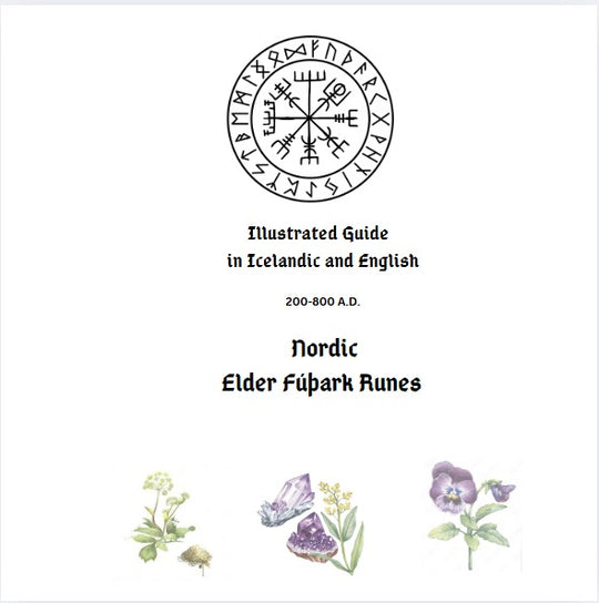 Illustrated E-book to the Nordic Runes in Icelandic & English - Combined version